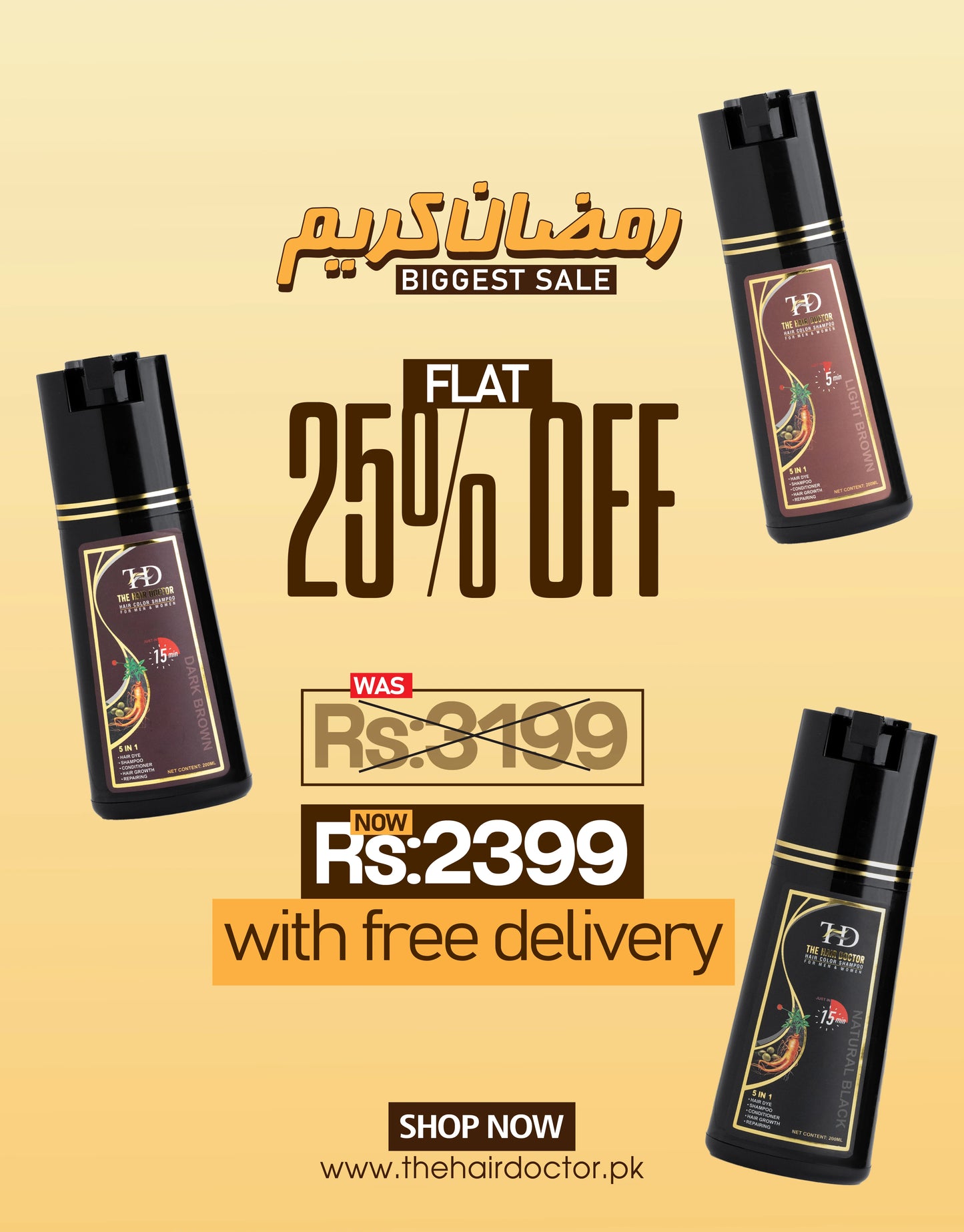 Olive & Ginseng 5 In 1 Hair Color Shampoo