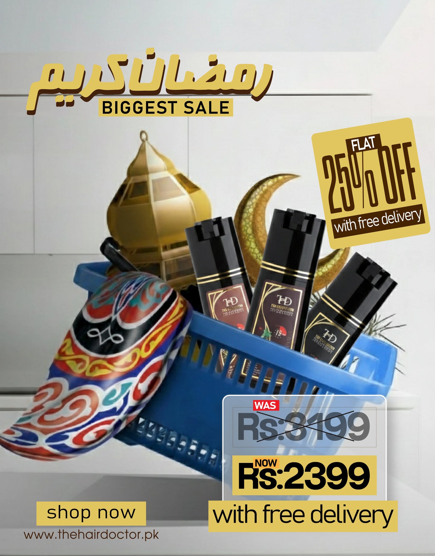 Olive & Ginseng 5 In 1 Hair Color Shampoo