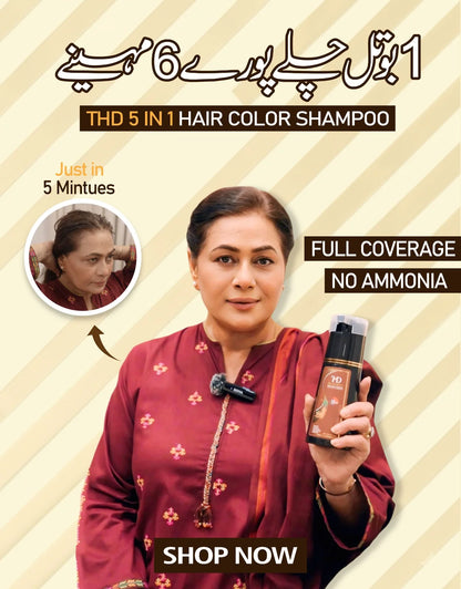 Olive & Ginseng 5 In 1 Hair Color Shampoo